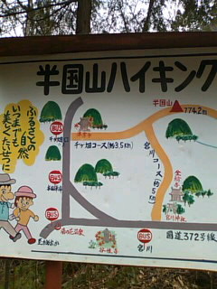 f0061067_18153843.jpg