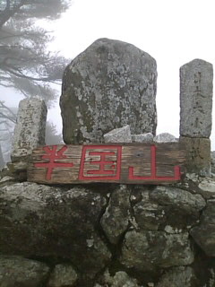 f0061067_18153873.jpg