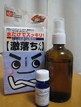 c0141268_2219588.jpg