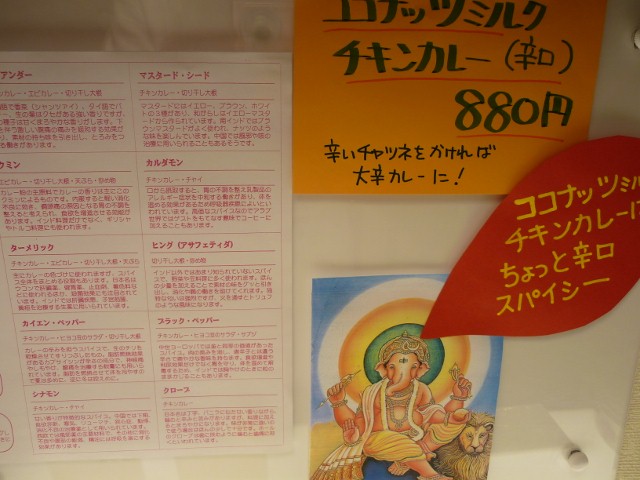 c0217768_12444390.jpg