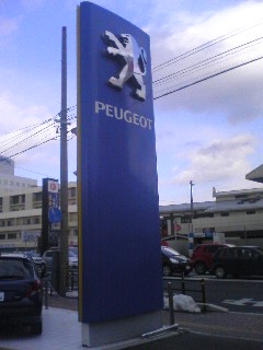 f0001781_14474848.jpg