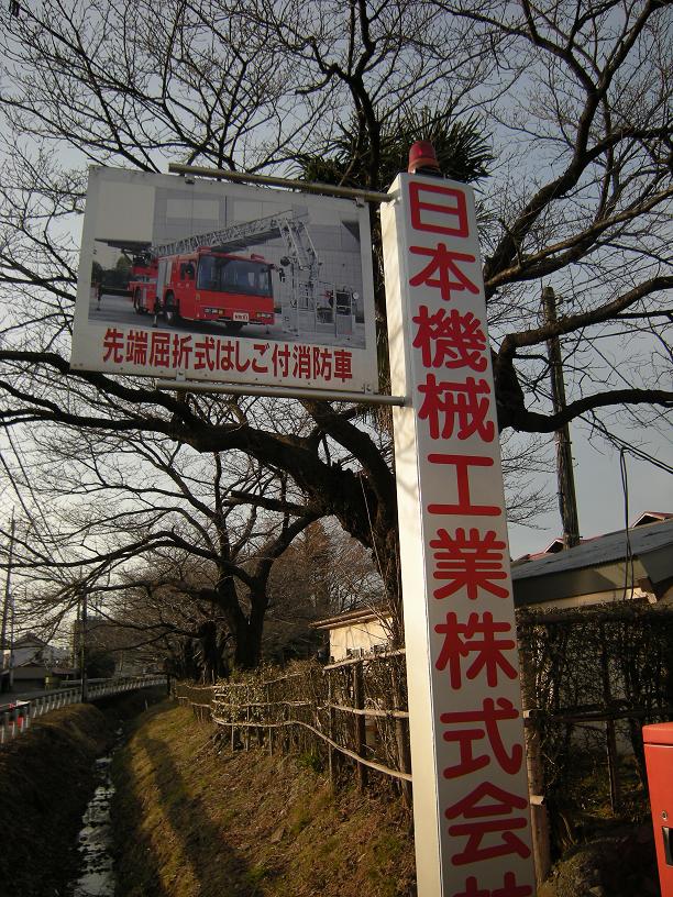 f0063887_083910.jpg