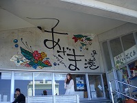 a0109288_14758.jpg