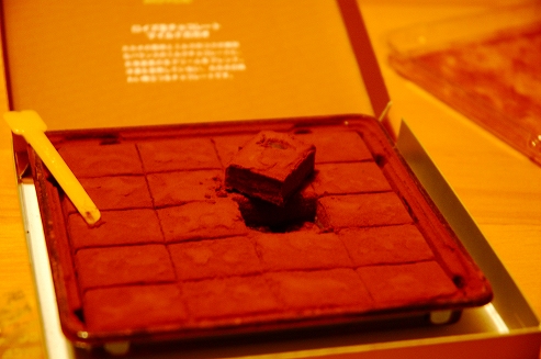 b0100489_804424.jpg