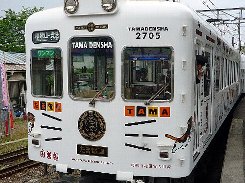 a0004391_0241749.jpg