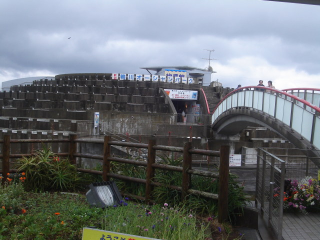 a0116205_2328014.jpg
