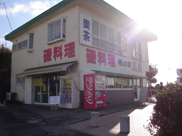 a0116205_23315145.jpg