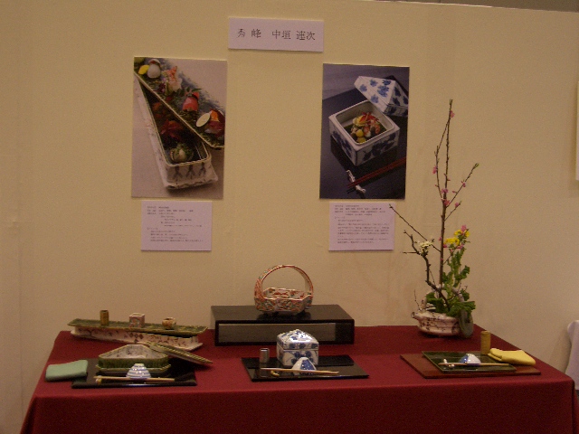 c0152507_5514557.jpg