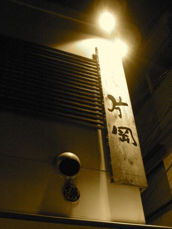 c0114110_10392214.jpg