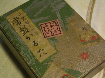 c0154210_18202322.jpg