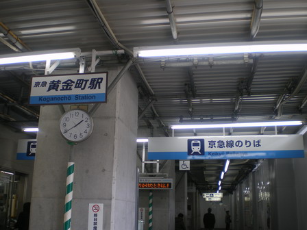 e0117613_22194322.jpg