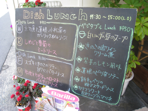 c0175715_14465870.jpg