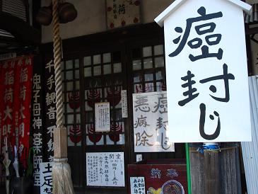 c0134727_0505810.jpg