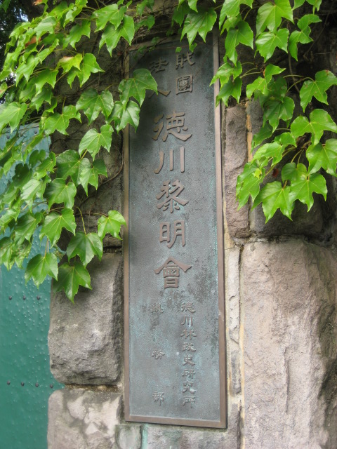 d0147727_10504758.jpg