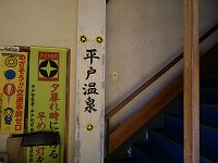 d0086228_16382162.jpg