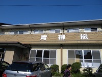 d0086228_1638252.jpg