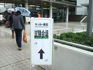 b0000829_16203784.jpg