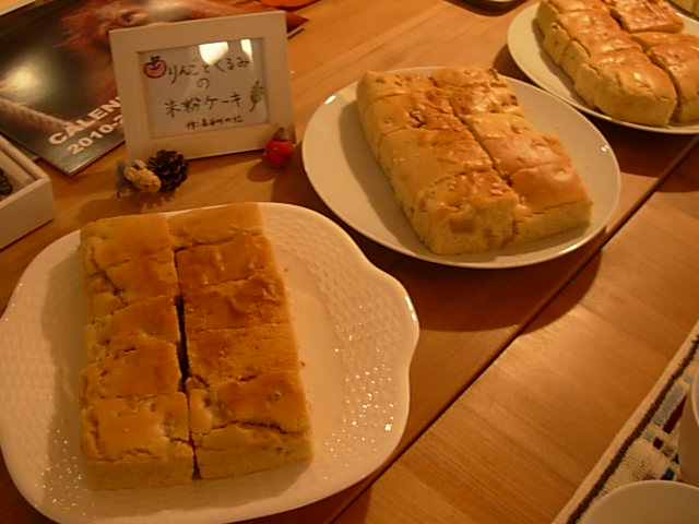 b0185330_20455396.jpg