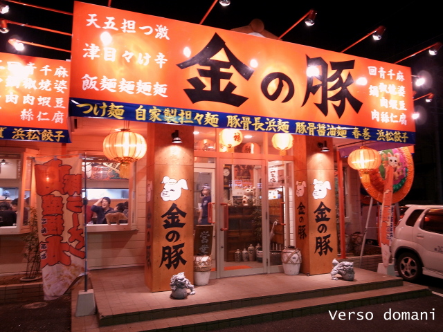 f0203643_2346312.jpg
