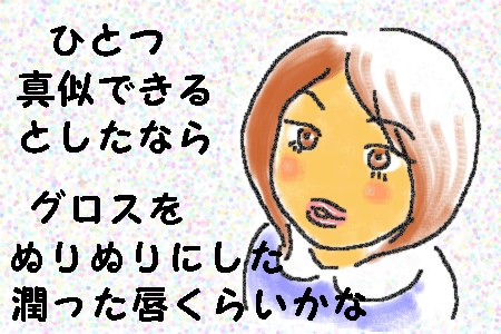 f0183846_17515891.gif