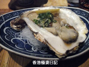 f0190653_9211527.jpg