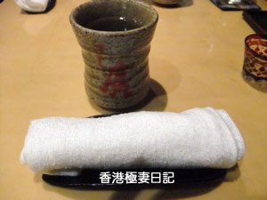 f0190653_9235782.jpg