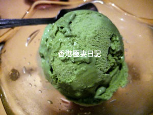 f0190653_924132.jpg