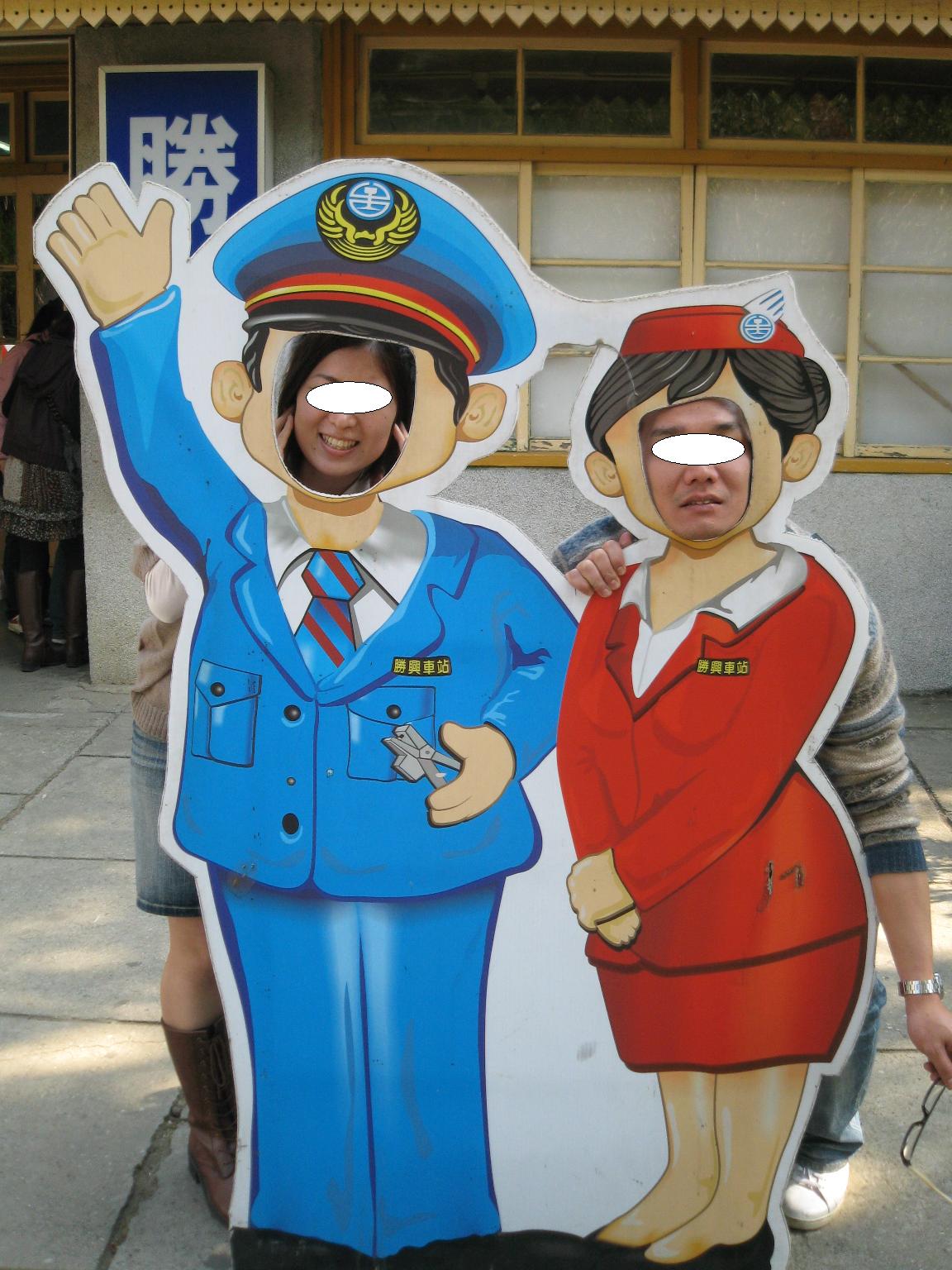 d0110054_1303815.jpg