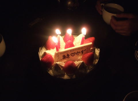 e0088260_23101154.jpg