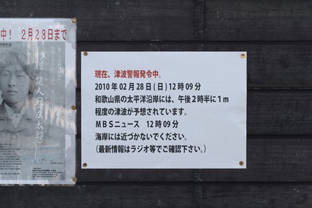 b0138370_10181120.jpg