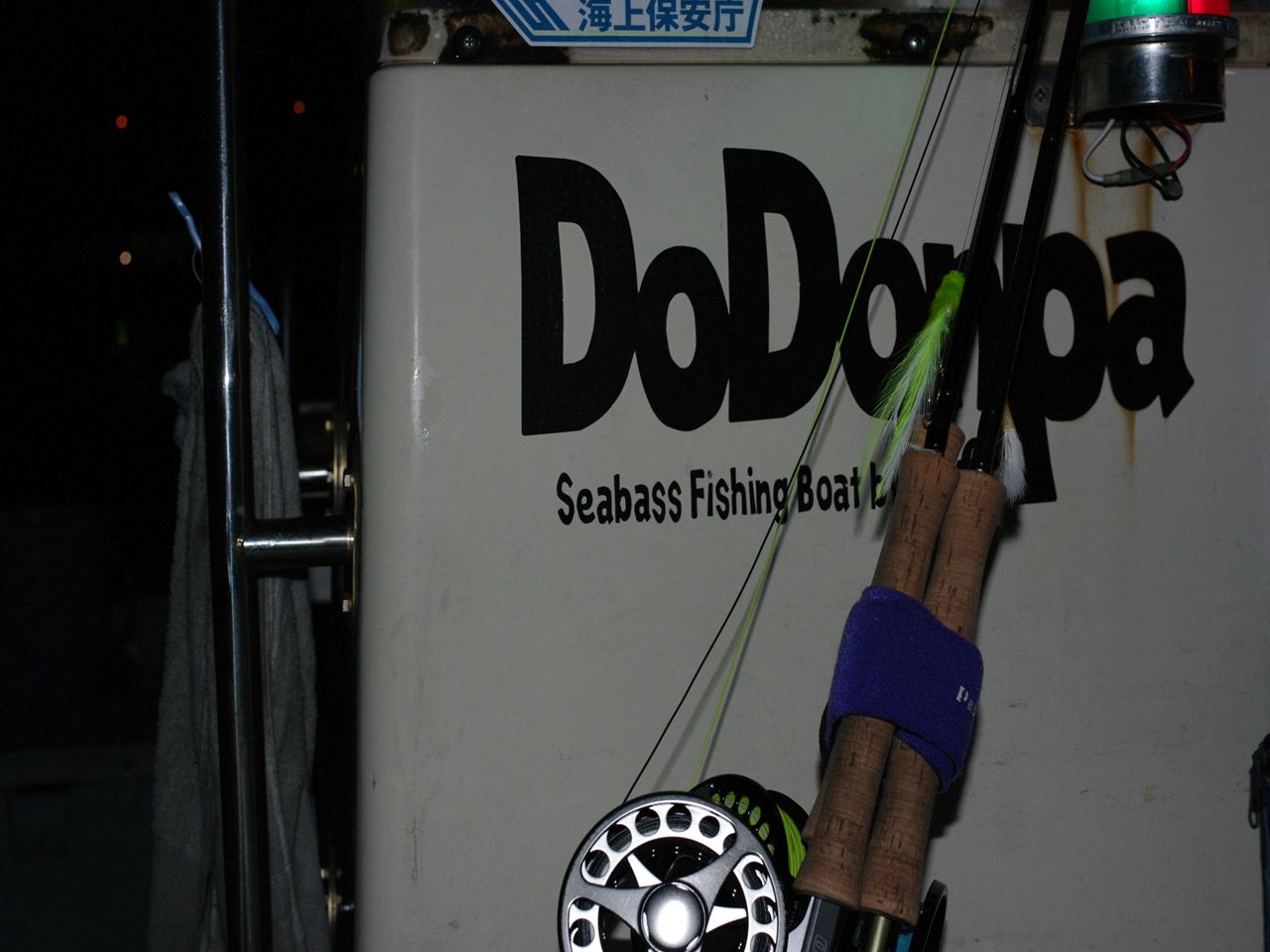 b0165778_10153456.jpg