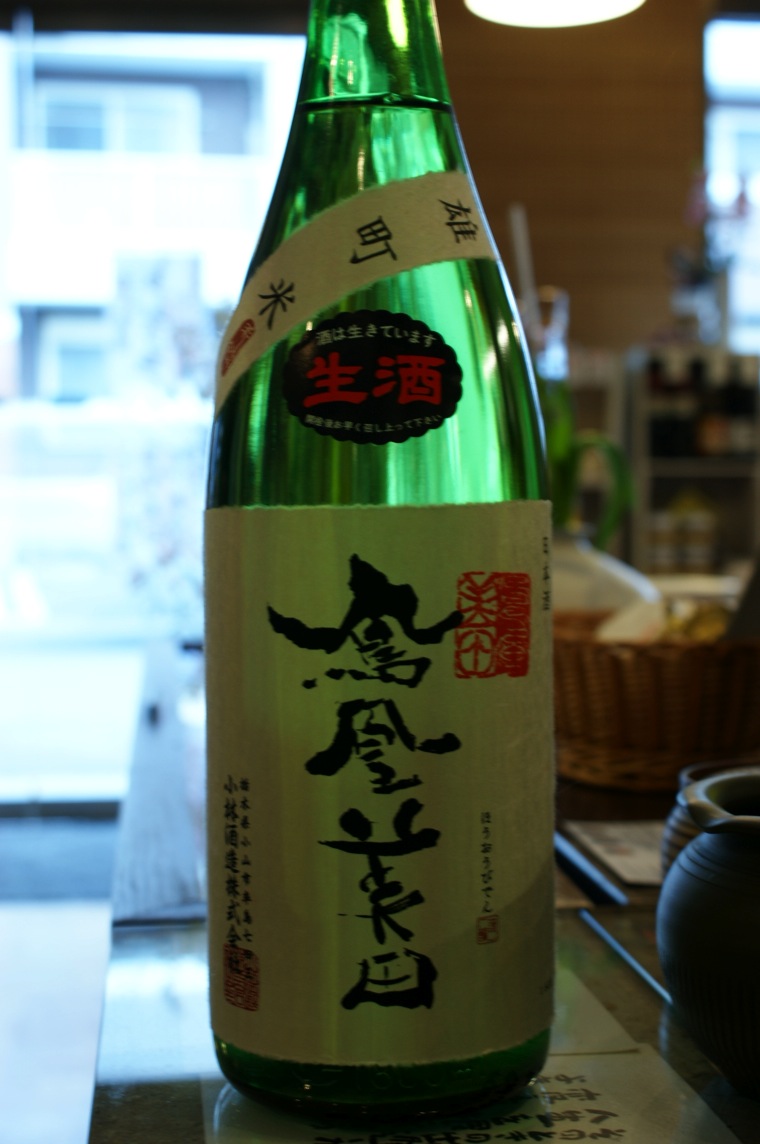 c0137680_673024.jpg