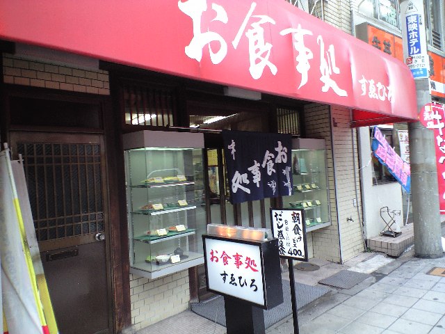 f0051283_21183299.jpg