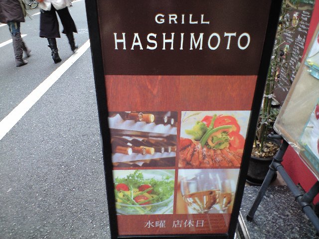 f0051283_21485659.jpg