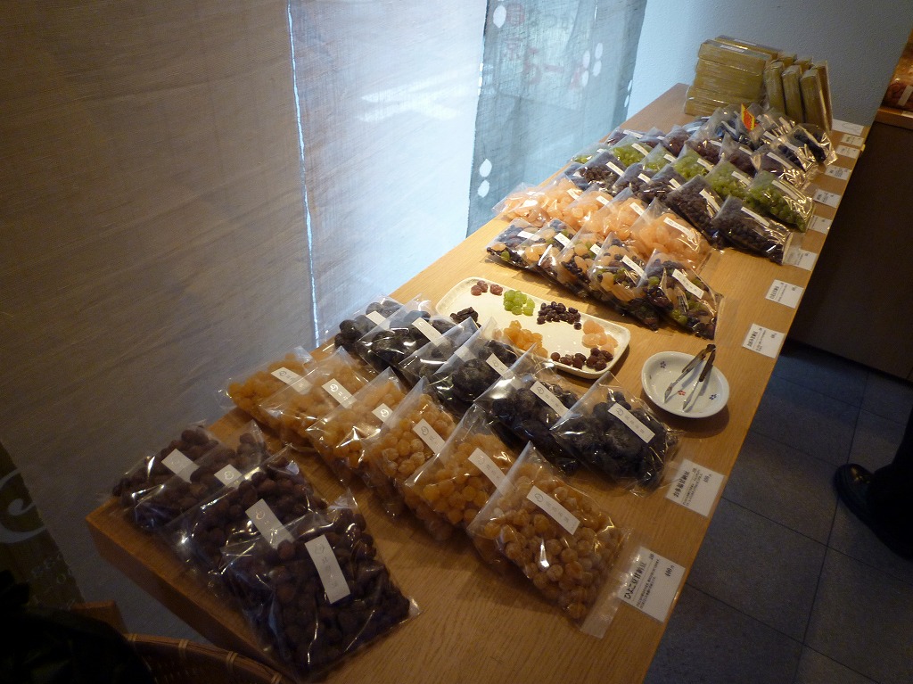 a0118289_8104272.jpg