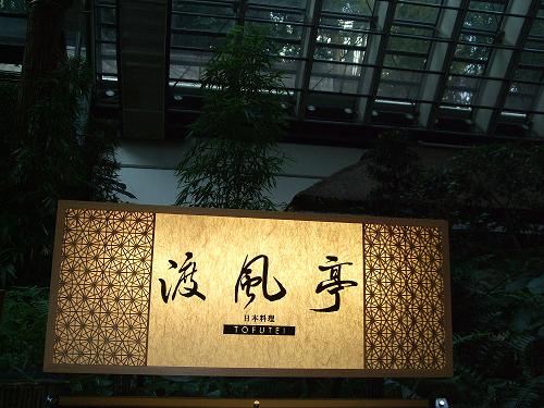 f0153998_20393998.jpg