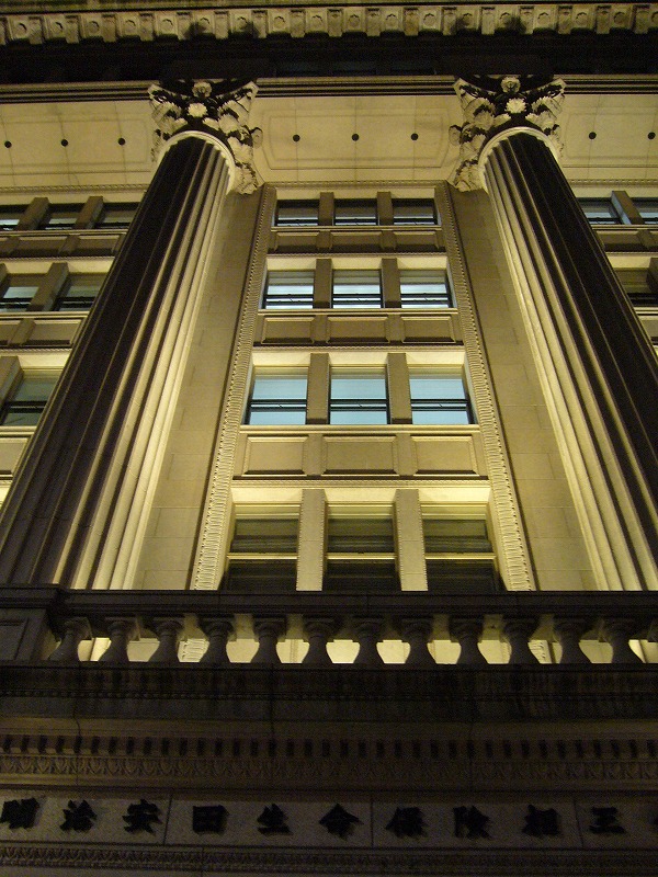 e0157999_2318539.jpg