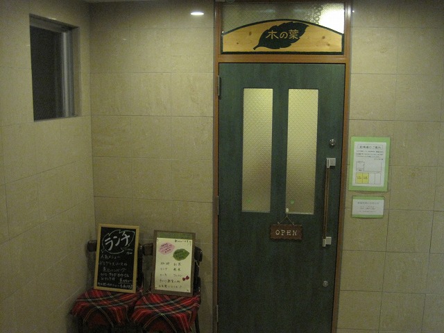f0202703_19535352.jpg