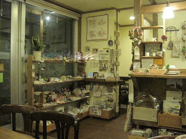 f0202703_2082342.jpg