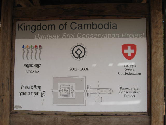 a0100706_164228.jpg