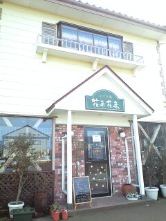 d0060241_1924083.jpg