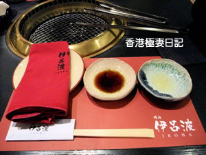 f0190653_925983.jpg