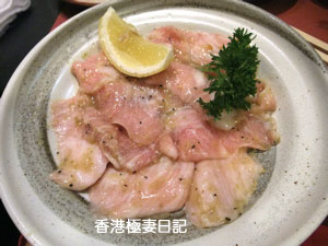 f0190653_961861.jpg