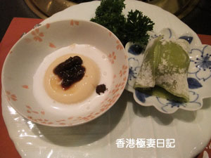f0190653_972149.jpg