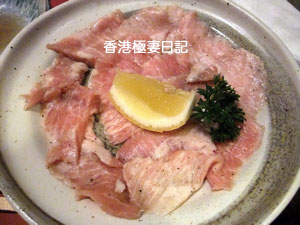 f0190653_97446.jpg