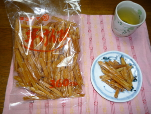a0157156_0281042.jpg