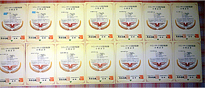 b0186959_20305033.jpg