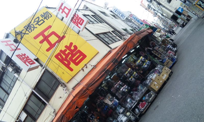 d0016365_1493961.jpg