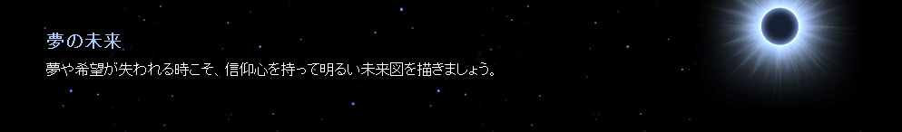c0190267_4174912.jpg