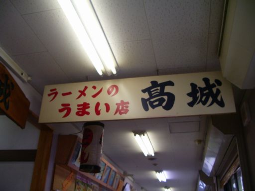 c0144683_22233511.jpg